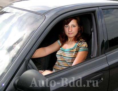 Оставила отзыв о вождении ученица Елена