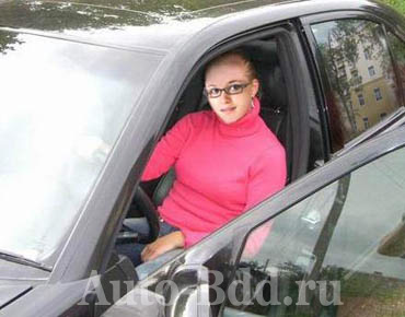 Оставила отзыв о вождении ученица Валентина