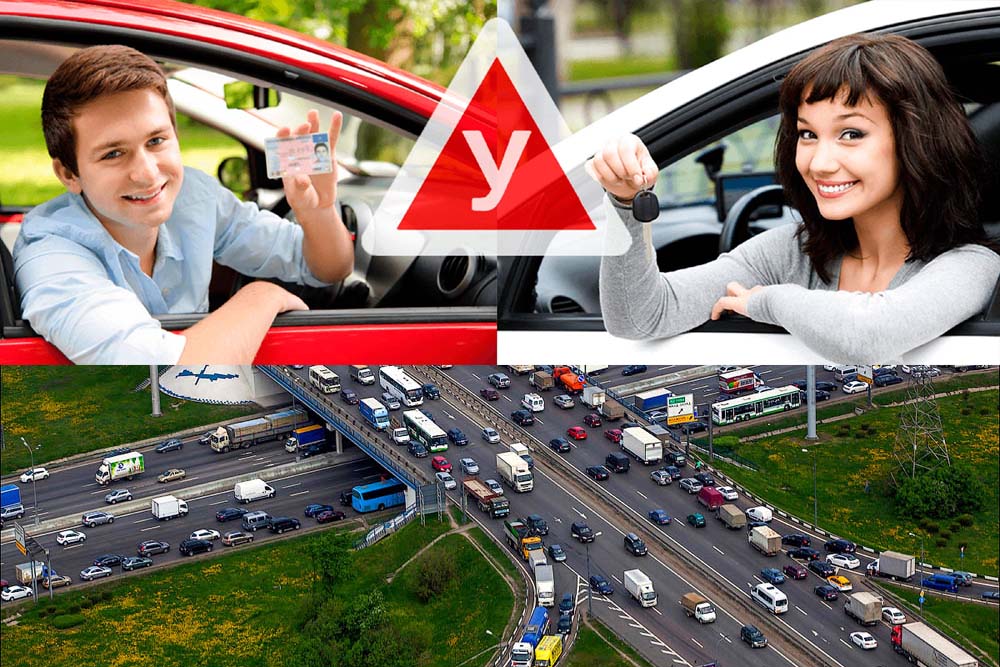 Частное обучение вождению автомобиля для новичков